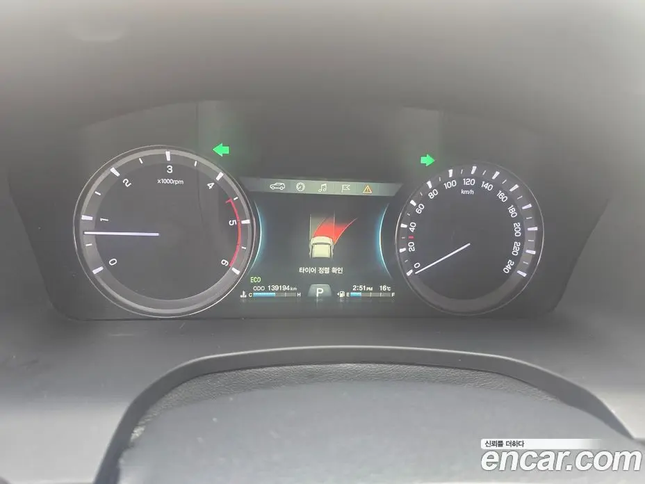 SsangYong Rexton 2018 2.2 автомат (гидро), фото 18 SsangYong Rexton 2018 2.2 автомат (гидро), фото 18