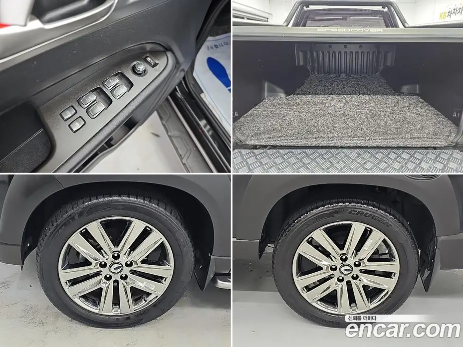 SsangYong Rexton 2019 2.2 автомат (гидро), фото 5