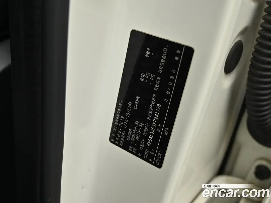 SsangYong TIBOLI 2019 1.6 автомат (гидро), фото 20 SsangYong TIBOLI 2019 1.6 автомат (гидро), фото 20