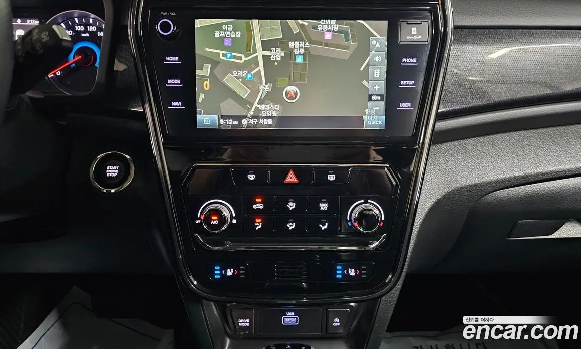 SsangYong TIBOLI 2022 1.5 автомат (гидро), фото 13