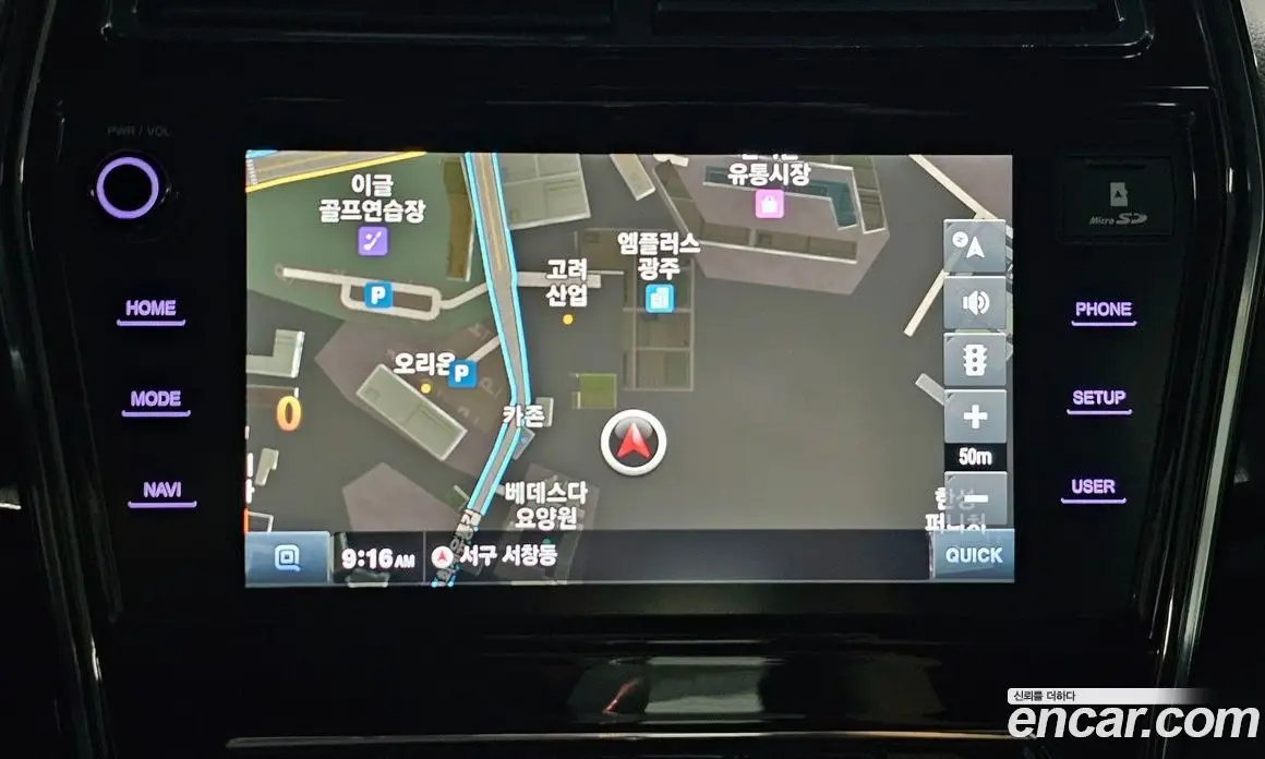 SsangYong TIBOLI 2022 1.5 автомат (гидро), фото 16