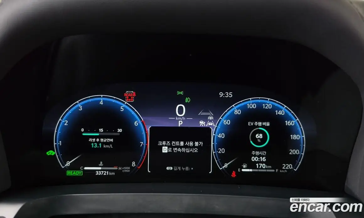 Toyota Alphard 2024 2.5 автомат (гидро), фото 8