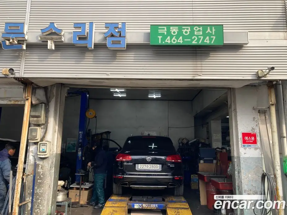 Volkswagen Touareg 2015 3.0 автомат (гидро), фото 9