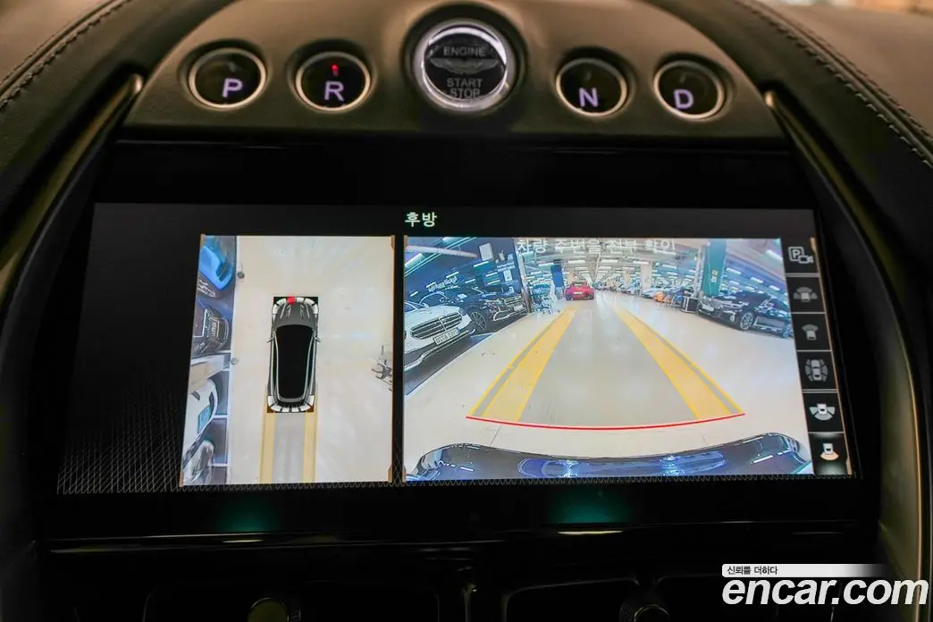 Aston Martin DBX 2024 4.0 автомат (гидро), фото 6 Aston Martin DBX 2024 4.0 автомат (гидро), фото 6