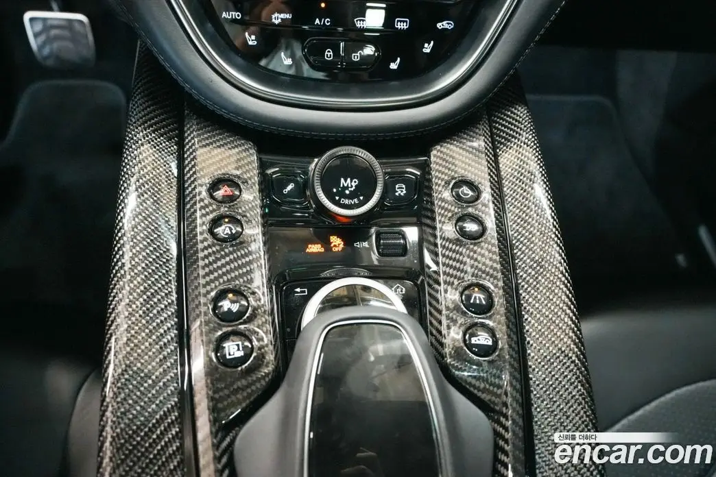 Aston Martin DBX 2024 4.0 автомат (гидро), фото 7 Aston Martin DBX 2024 4.0 автомат (гидро), фото 7