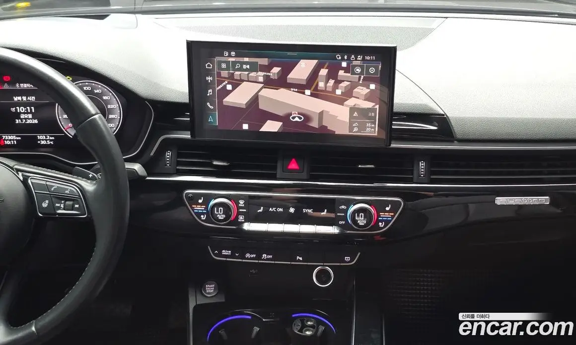 Audi A5 2020 2.0 автомат (гидро), фото 14