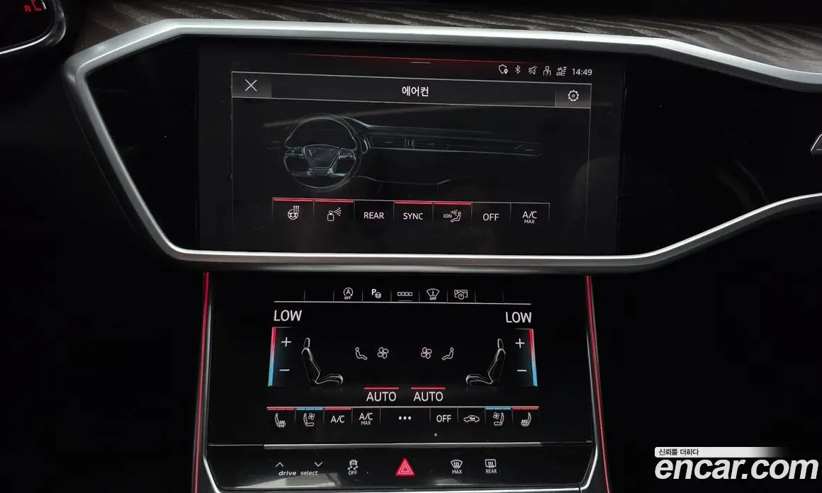 Audi A6 2023 2.0 автомат (гидро), фото 17 Audi A6 2023 2.0 автомат (гидро), фото 17