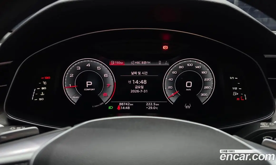 Audi A6 2023 2.0 автомат (гидро), фото 8 Audi A6 2023 2.0 автомат (гидро), фото 8