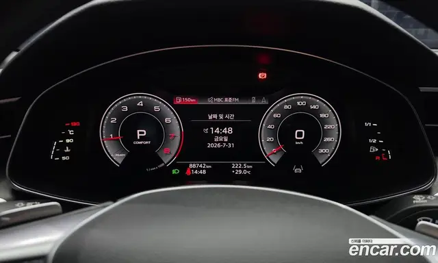 Audi A6 2023 2.0 автомат (гидро), миниатюра 8 Audi A6 2023 2.0 автомат (гидро), миниатюра 8