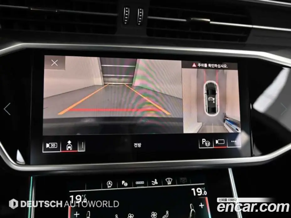 Audi A7 2021 3.0 автомат (гидро), фото 15
