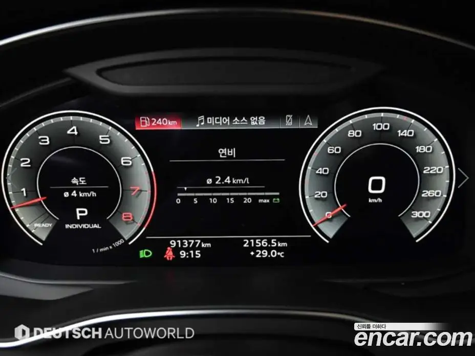 Audi A7 2021 3.0 автомат (гидро), фото 8