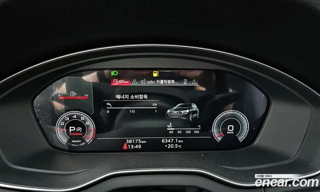 Audi Q5 2021 2.0 автомат (гидро), миниатюра 8