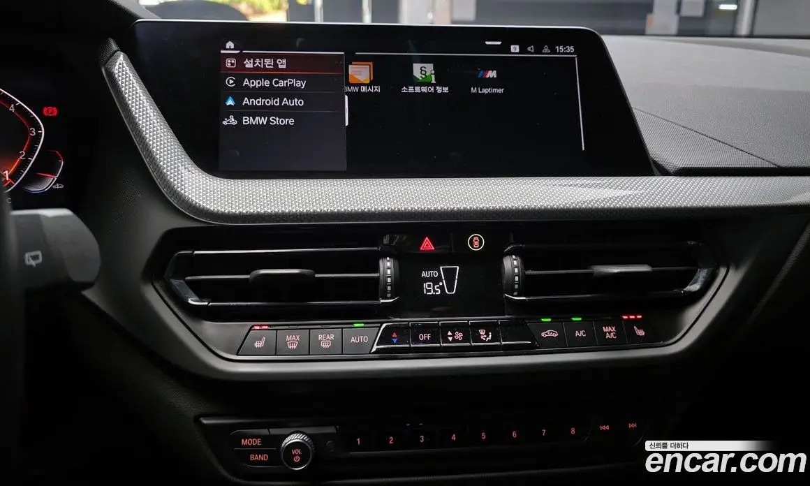 BMW 1 серия 2021 2.0 автомат (гидро), фото 14 BMW 1 серия 2021 2.0 автомат (гидро), фото 14