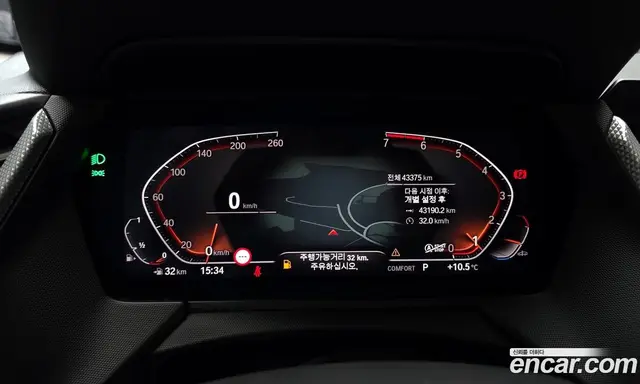 BMW 1 серия 2021 2.0 автомат (гидро), миниатюра 8 BMW 1 серия 2021 2.0 автомат (гидро), миниатюра 8