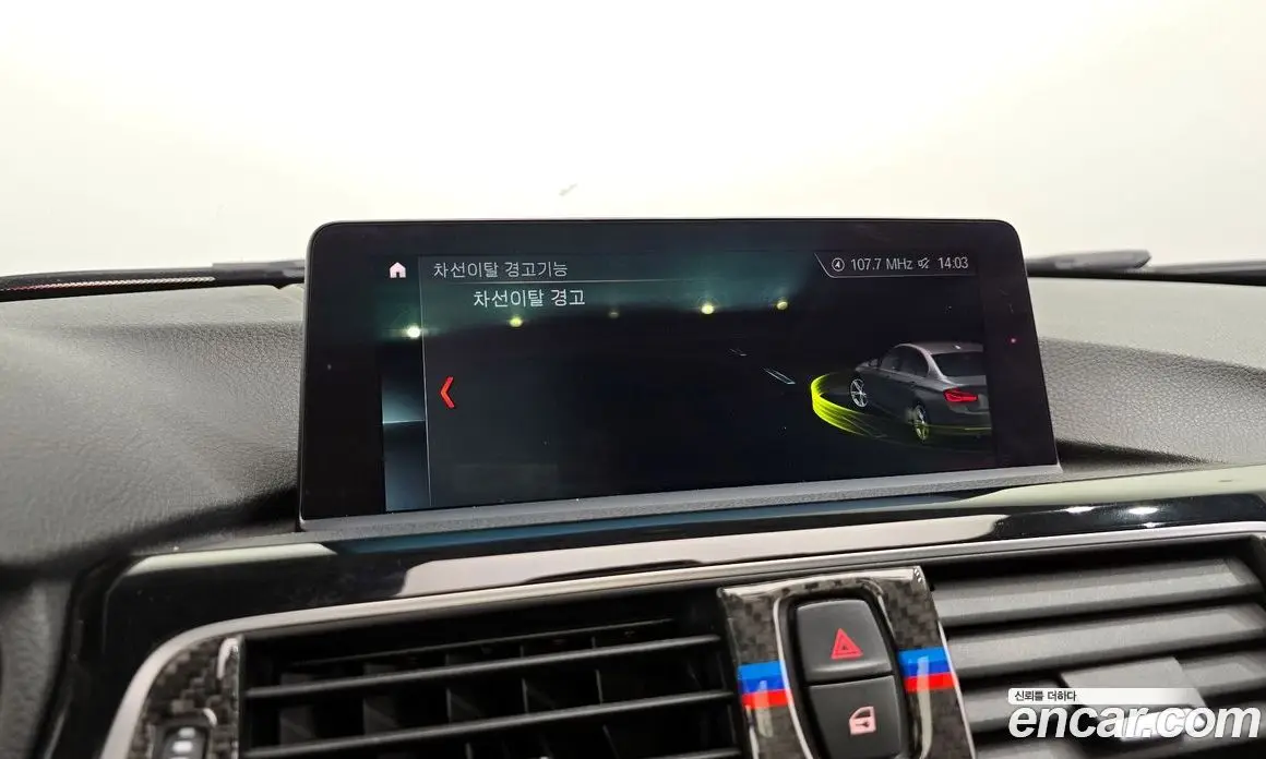 BMW 3 серия 2017 2.0 автомат (гидро), фото 16
