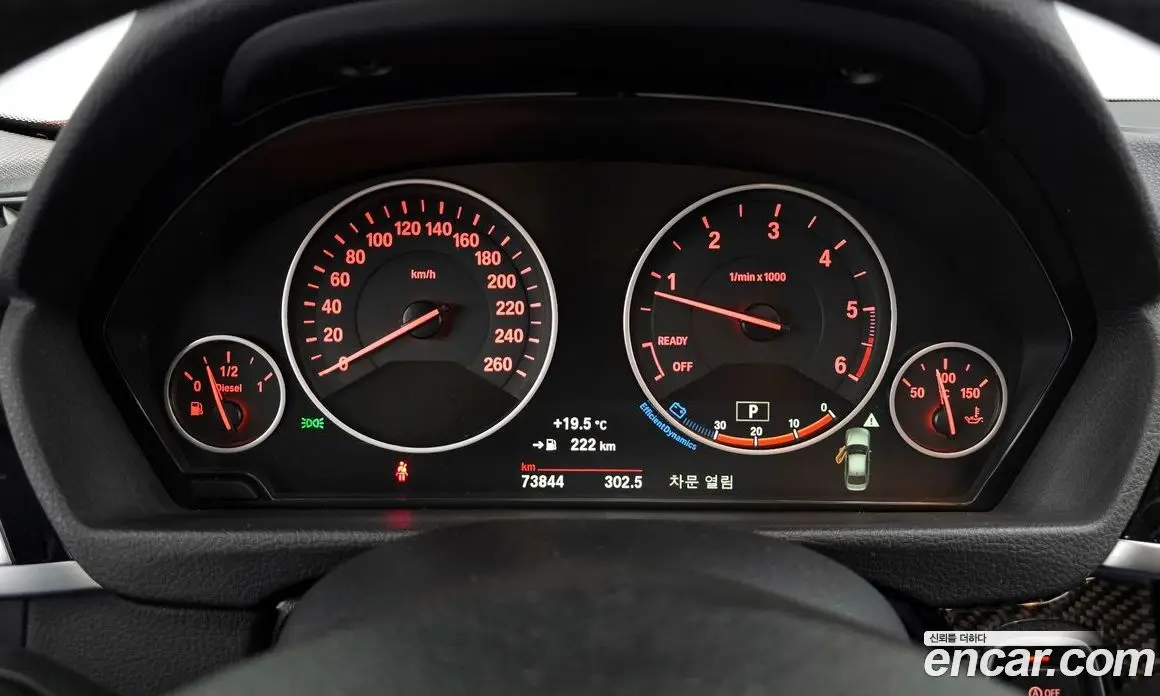BMW 3 серия 2017 2.0 автомат (гидро), фото 8