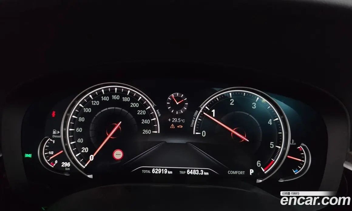 BMW 5 серия 2018 2.0 автомат (гидро), фото 8 BMW 5 серия 2018 2.0 автомат (гидро), фото 8