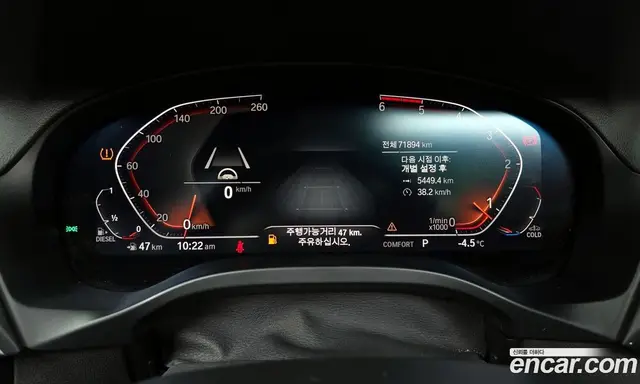 BMW X4 2019 2.0 автомат (гидро), миниатюра 8