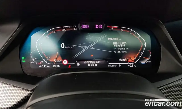 BMW X6 2023 3.0 автомат (гидро), миниатюра 8