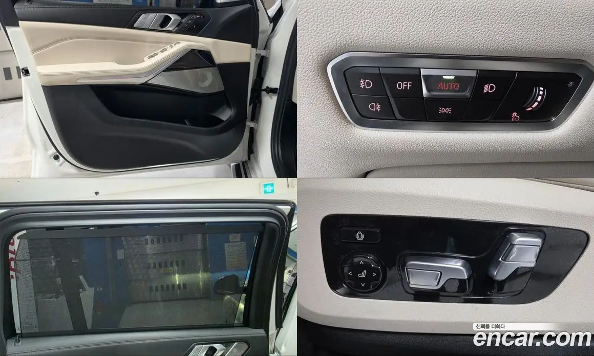 BMW X7 2021 3.0 автомат (гидро), фото 13