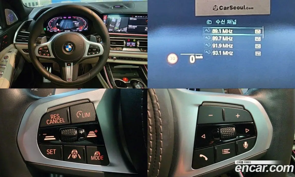 BMW X7 2021 3.0 автомат (гидро), фото 14