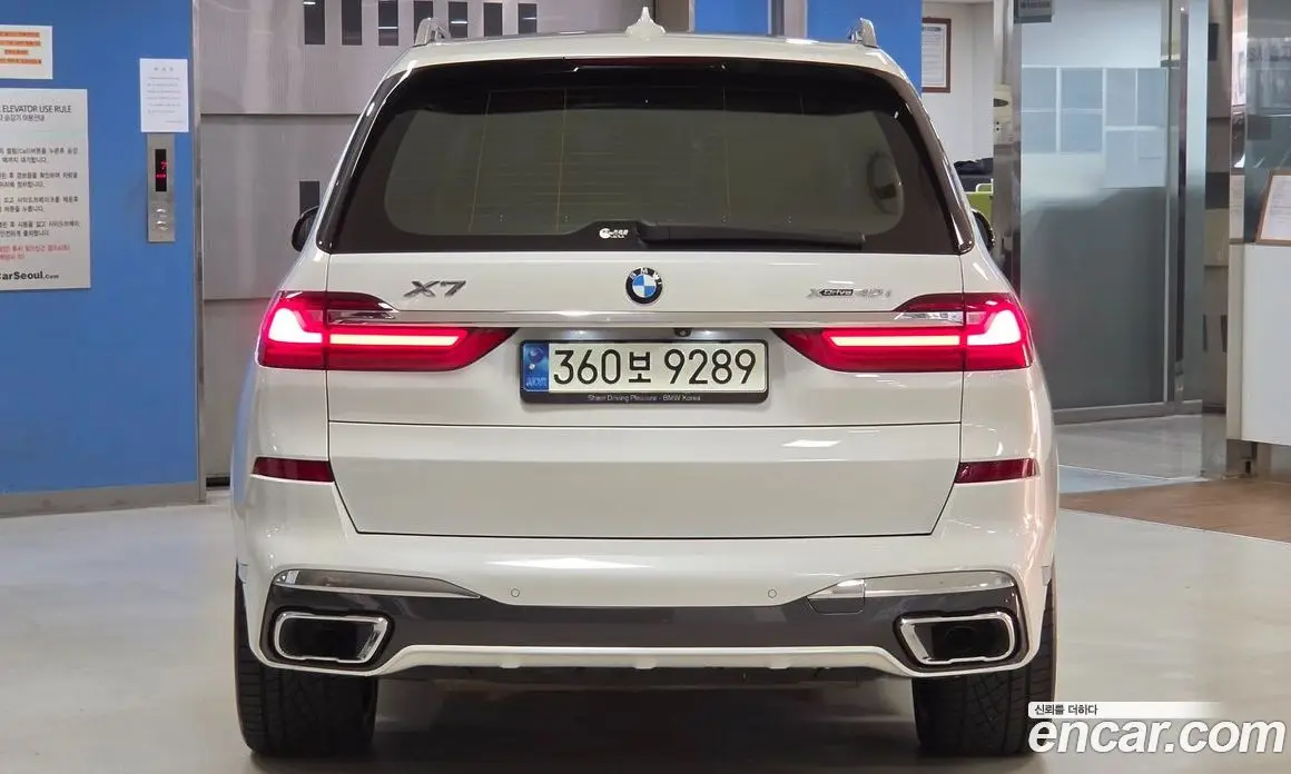 BMW X7 2021 3.0 автомат (гидро), фото 4