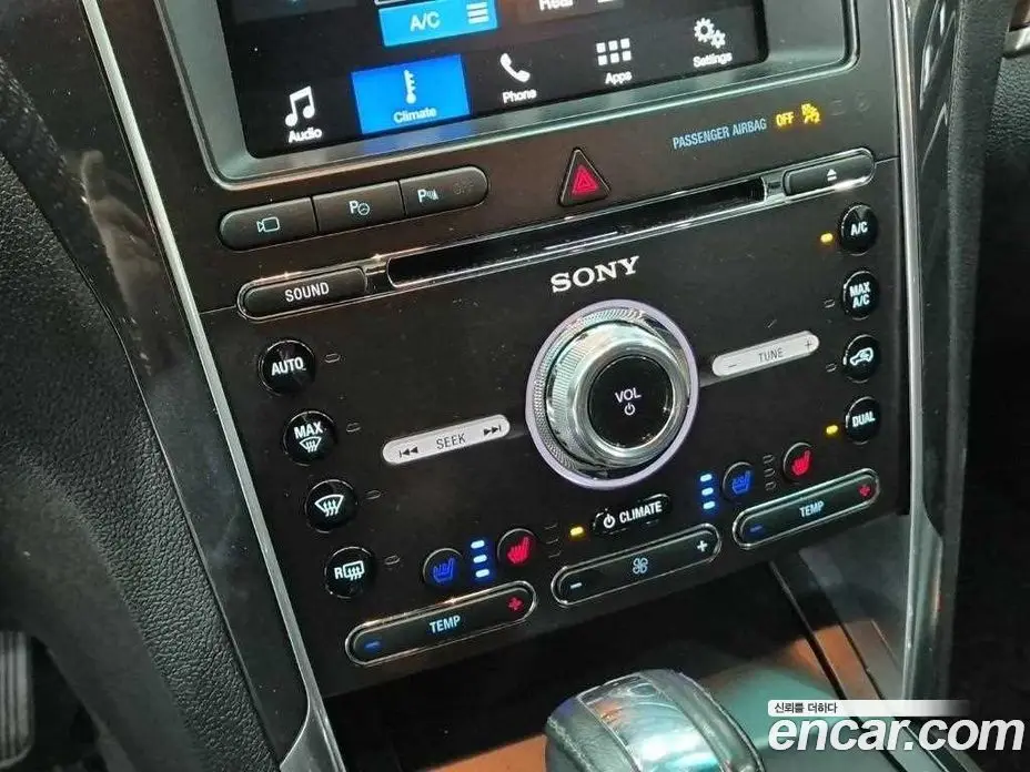 Ford Explorer 2016 2.3 автомат (гидро), фото 18