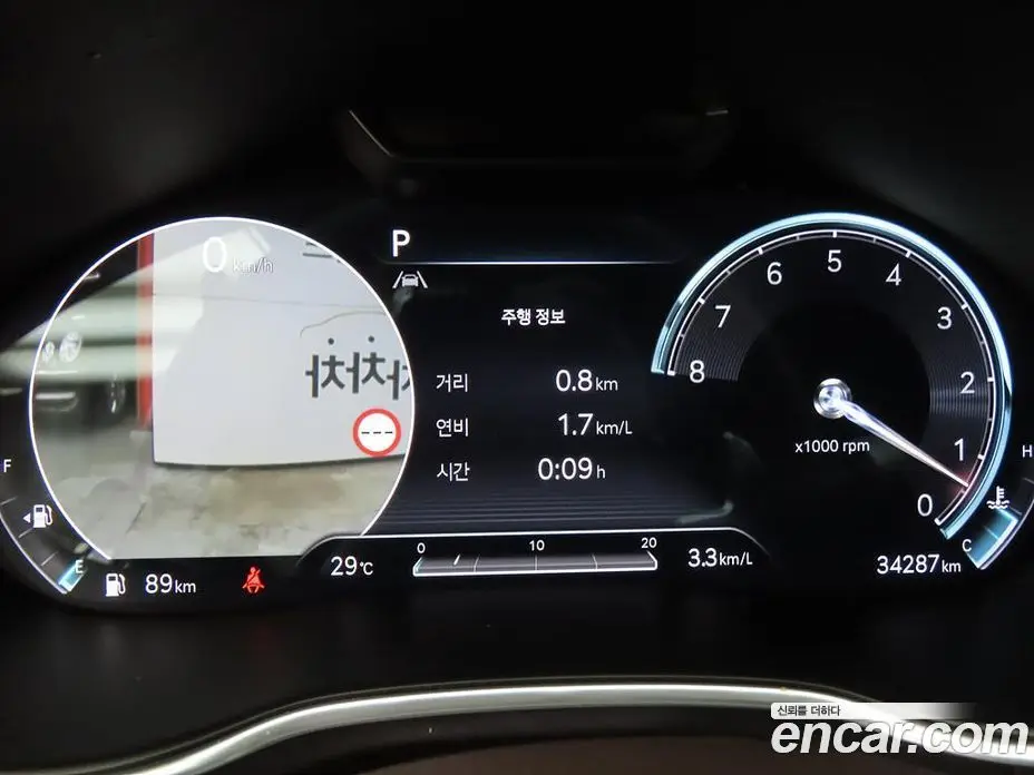 Genesis G80 2021 3.5 автомат (гидро), фото 14