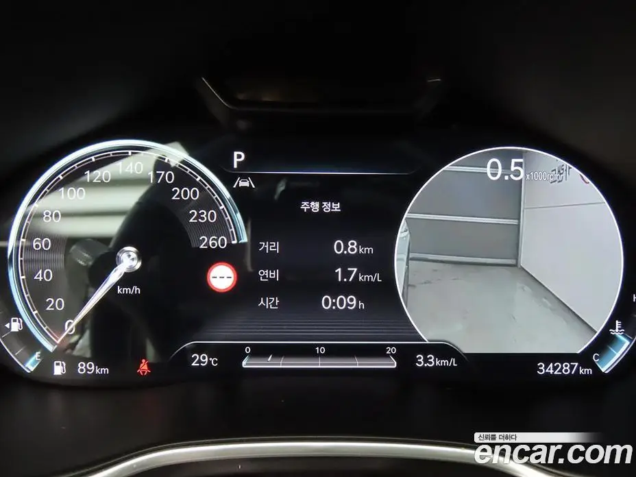 Genesis G80 2021 3.5 автомат (гидро), фото 8