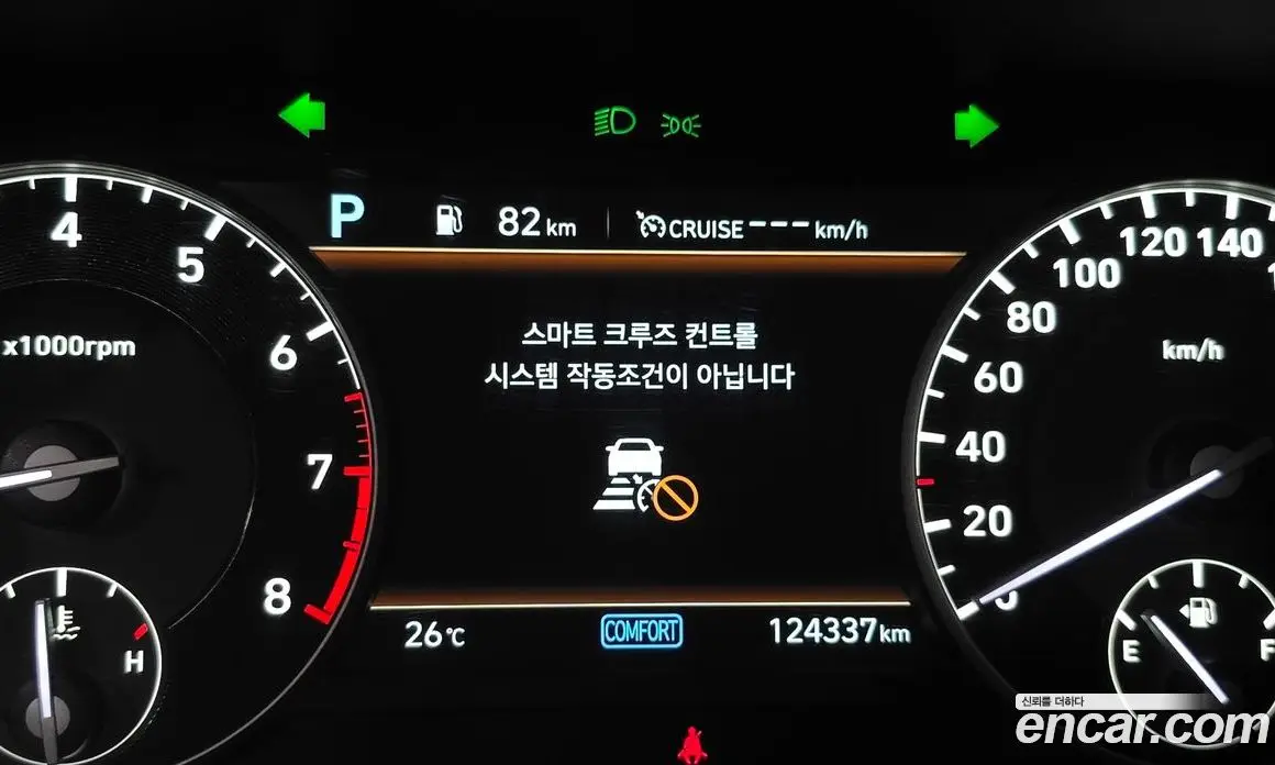 Genesis G90 2020 3.8 автомат (гидро), фото 19