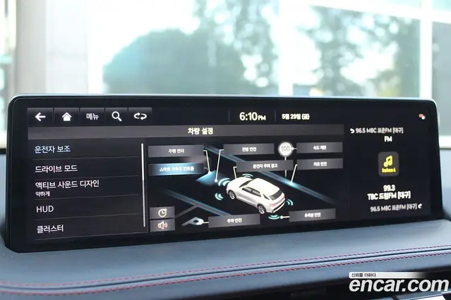 Genesis GV70 2023 2.5 автомат (гидро), миниатюра 12