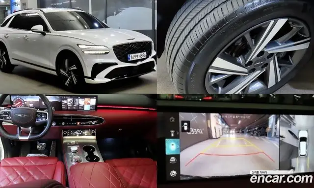 Genesis GV70, 2024, 31 200 км