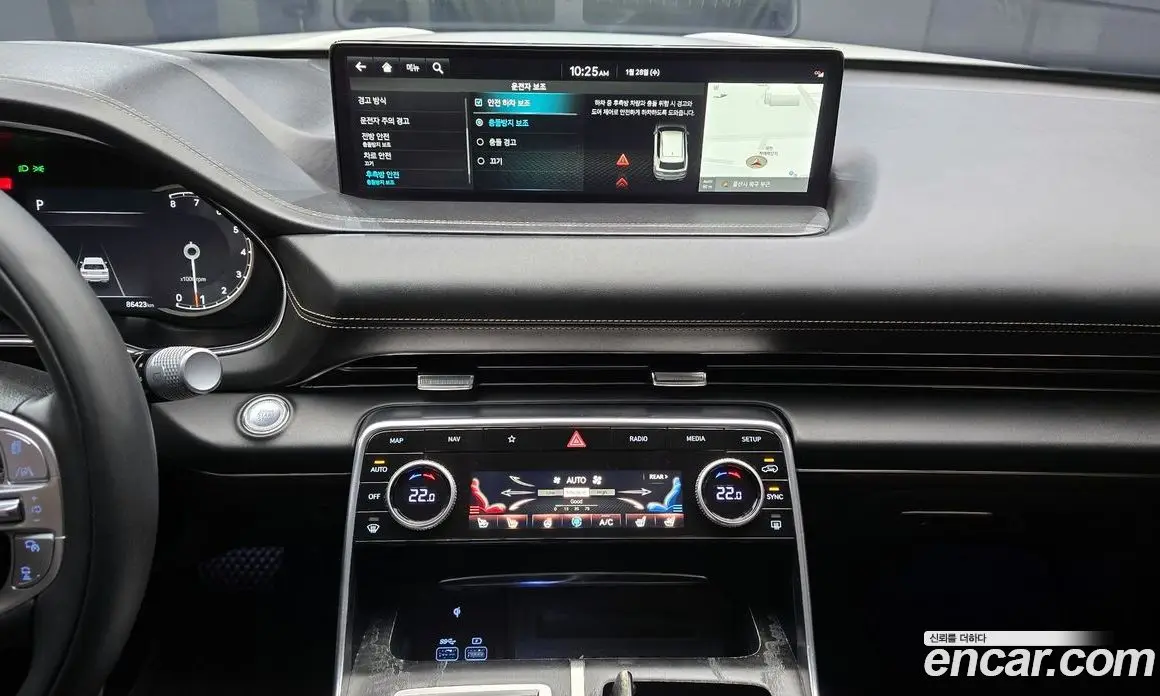 Genesis GV80 2021 2.5 автомат (гидро), фото 15 Genesis GV80 2021 2.5 автомат (гидро), фото 15