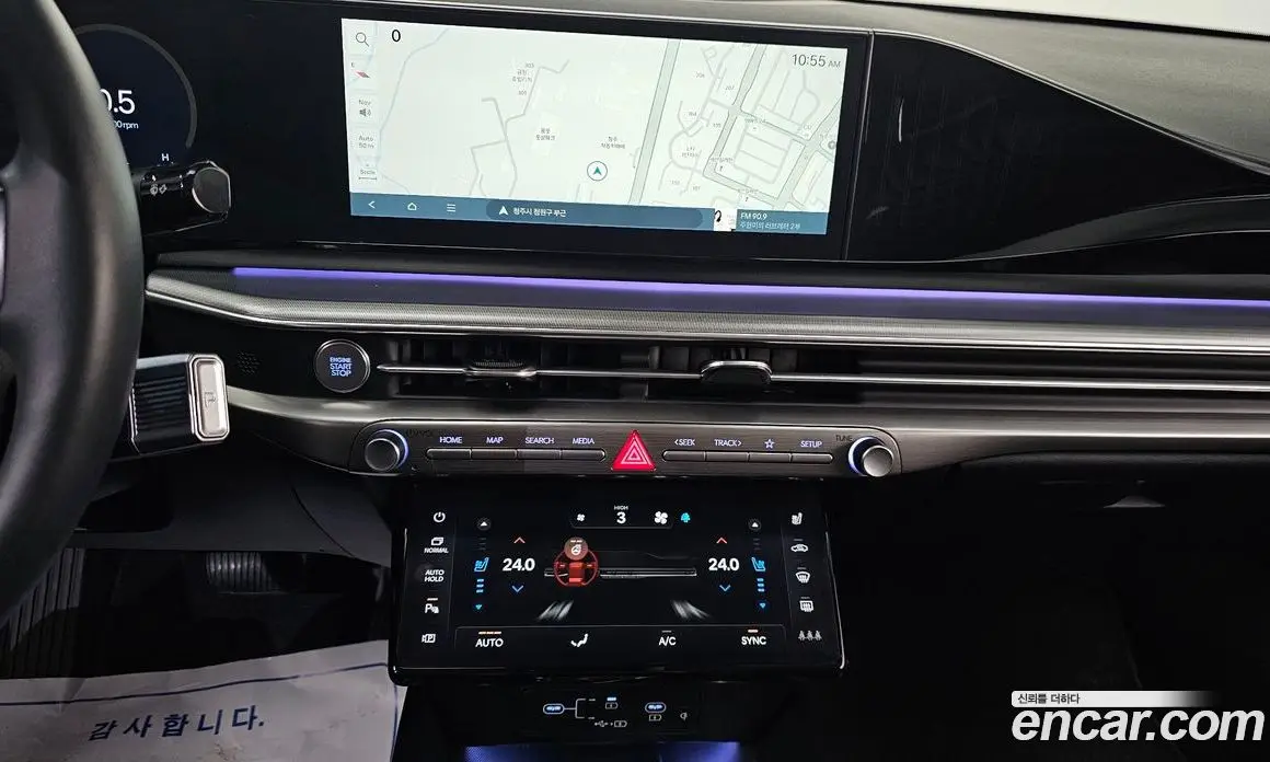 Hyundai Grandeur 2023 3.5 автомат (гидро), фото 16