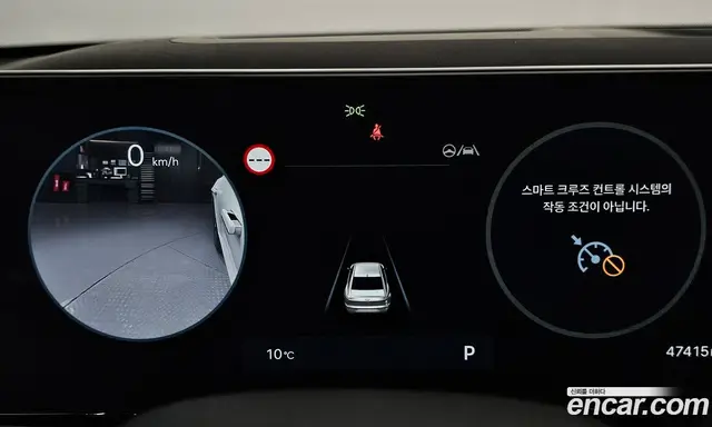 Hyundai Grandeur 2023 3.5 автомат (гидро), миниатюра 8