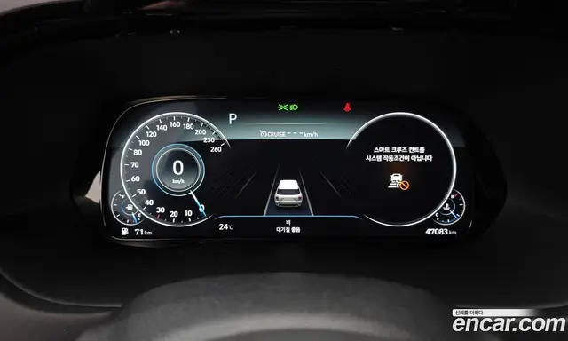 Hyundai Palisade 2020 3.8 автомат (гидро), миниатюра 7