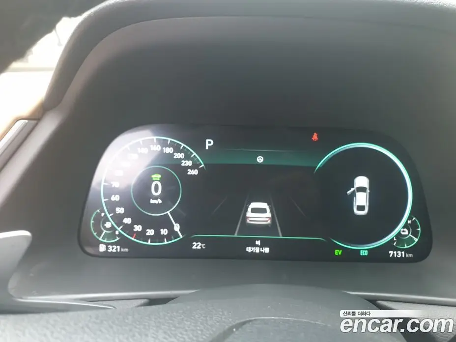 Hyundai Sonata 2021 2.0 автомат (гидро), фото 4 Hyundai Sonata 2021 2.0 автомат (гидро), фото 4