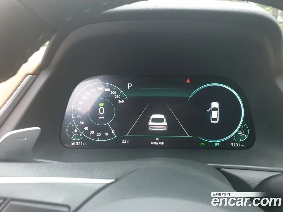Hyundai Sonata 2021 2.0 автомат (гидро), фото 5 Hyundai Sonata 2021 2.0 автомат (гидро), фото 5