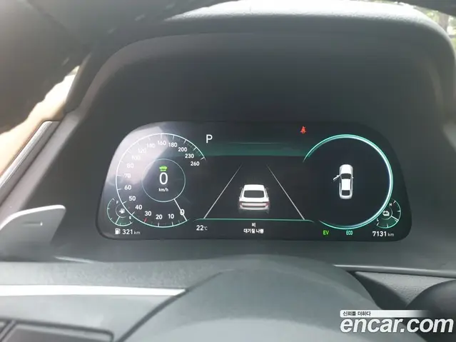 Hyundai Sonata 2021 2.0 автомат (гидро), миниатюра 5 Hyundai Sonata 2021 2.0 автомат (гидро), миниатюра 5