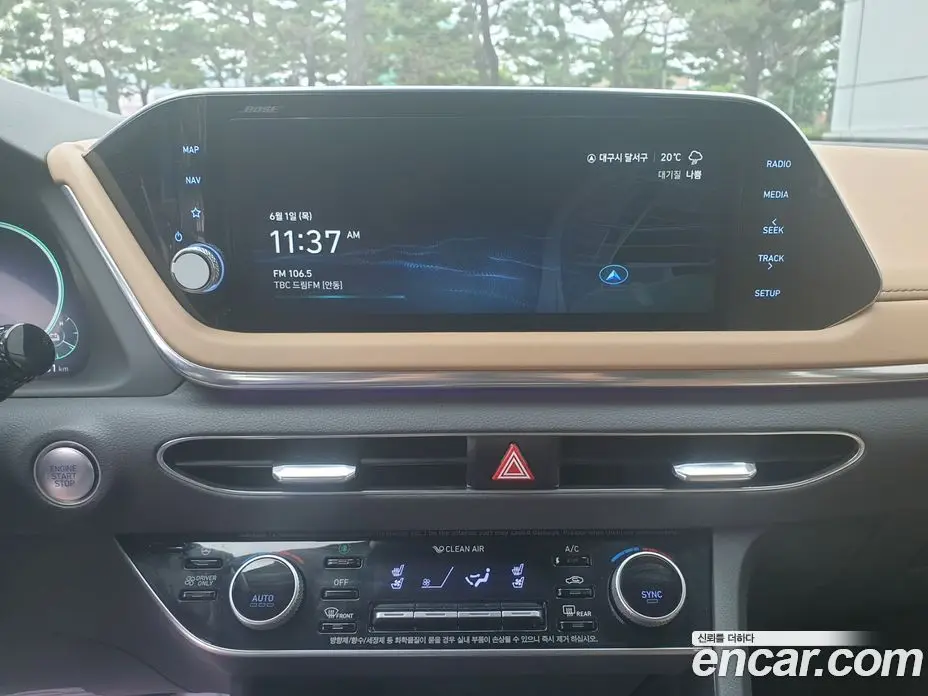 Hyundai Sonata 2021 2.0 автомат (гидро), фото 6 Hyundai Sonata 2021 2.0 автомат (гидро), фото 6