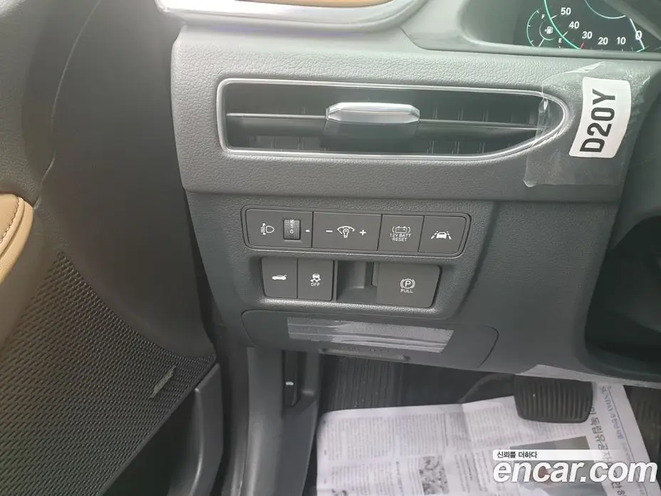 Hyundai Sonata 2021 2.0 автомат (гидро), фото 7 Hyundai Sonata 2021 2.0 автомат (гидро), фото 7