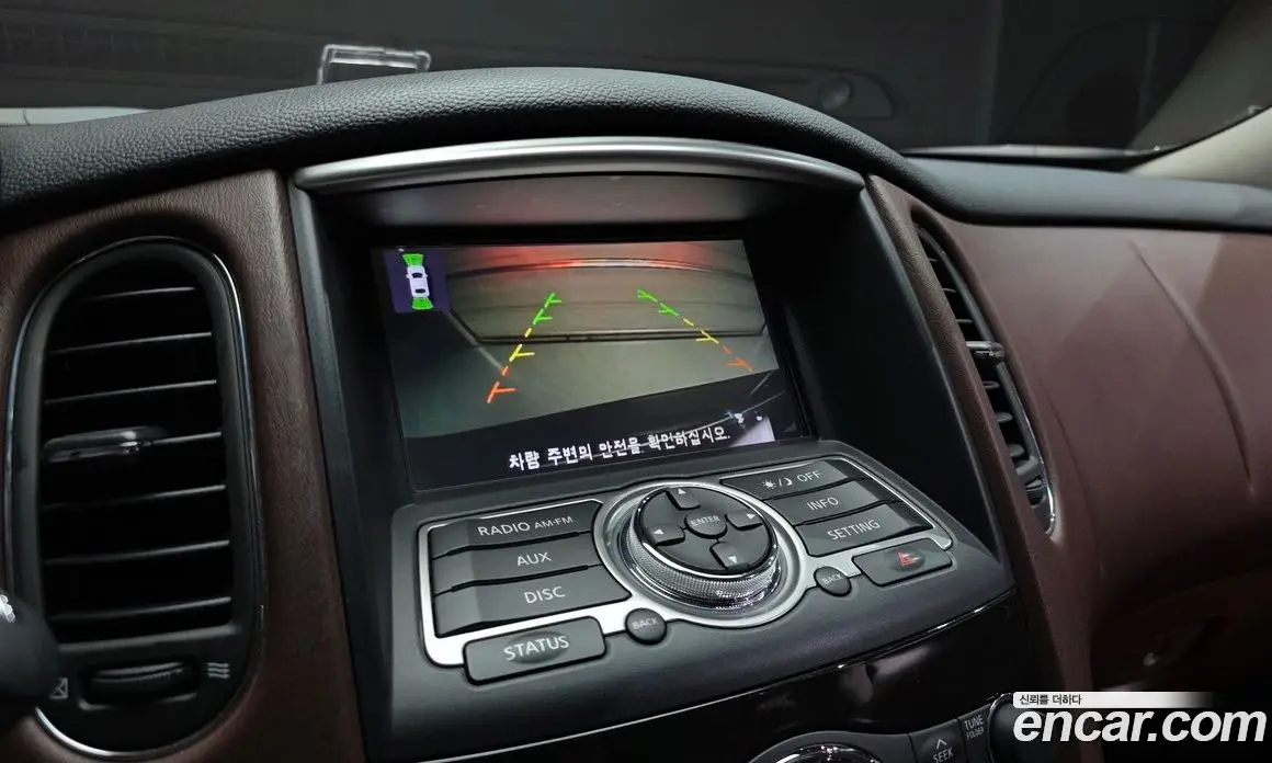 Infiniti QX50 2017 3.7 автомат (гидро), фото 17 Infiniti QX50 2017 3.7 автомат (гидро), фото 17