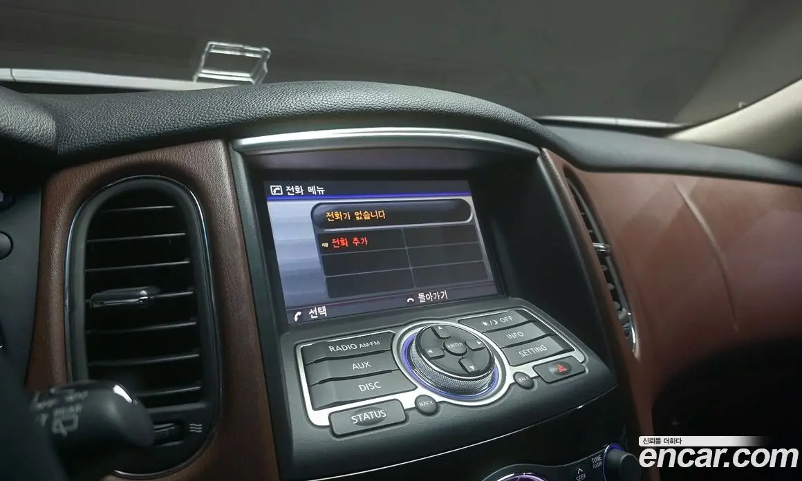 Infiniti QX50 2017 3.7 автомат (гидро), фото 18 Infiniti QX50 2017 3.7 автомат (гидро), фото 18