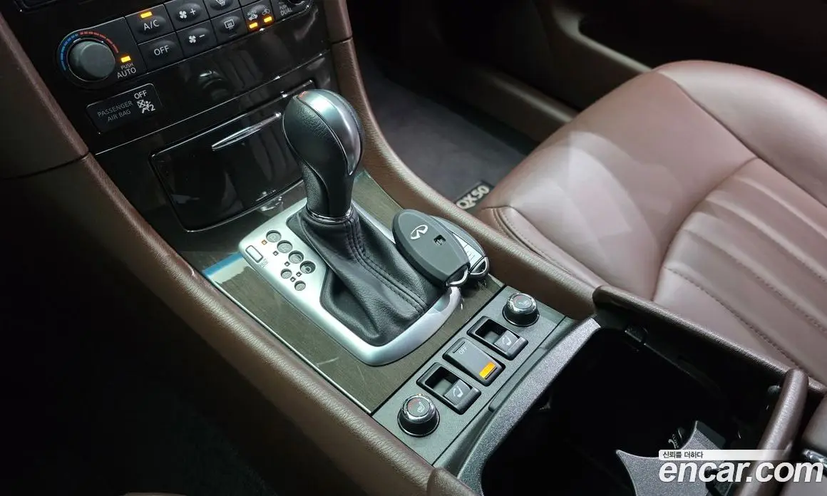 Infiniti QX50 2017 3.7 автомат (гидро), фото 9 Infiniti QX50 2017 3.7 автомат (гидро), фото 9