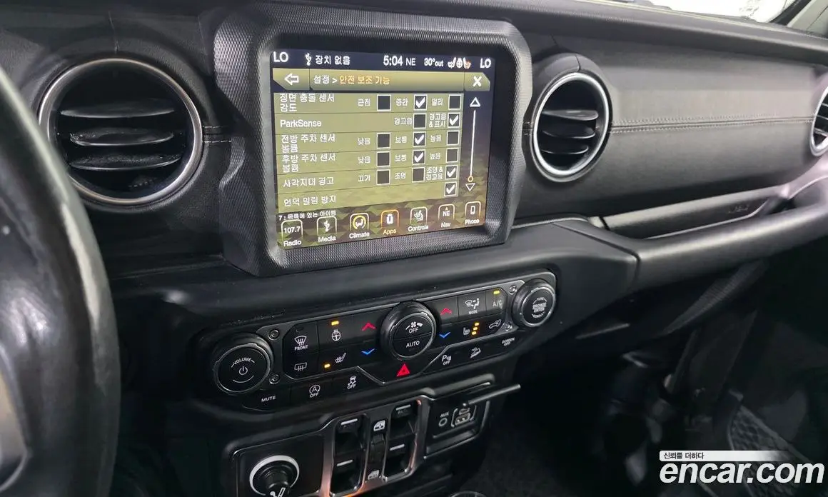Jeep Wrangler 2019 2.0 автомат (гидро), фото 14 Jeep Wrangler 2019 2.0 автомат (гидро), фото 14