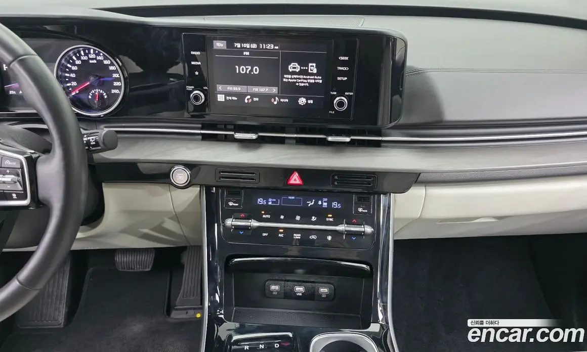 Kia Carnival 2023 2.2 автомат (гидро), фото 15 Kia Carnival 2023 2.2 автомат (гидро), фото 15