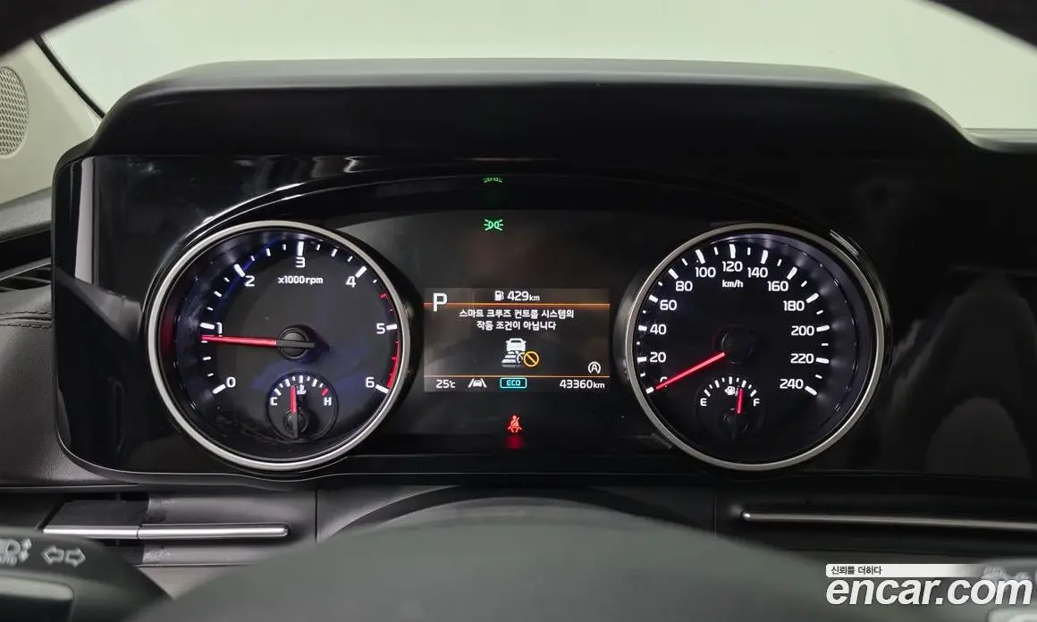 Kia Carnival 2023 2.2 автомат (гидро), фото 8 Kia Carnival 2023 2.2 автомат (гидро), фото 8