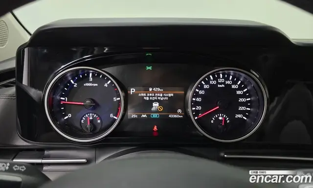 Kia Carnival 2023 2.2 автомат (гидро), миниатюра 8 Kia Carnival 2023 2.2 автомат (гидро), миниатюра 8