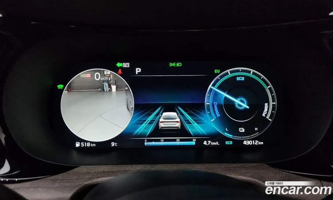 Kia K5 (Optima) 2023 2.0 автомат (гидро), фото 8 Kia K5 (Optima) 2023 2.0 автомат (гидро), фото 8