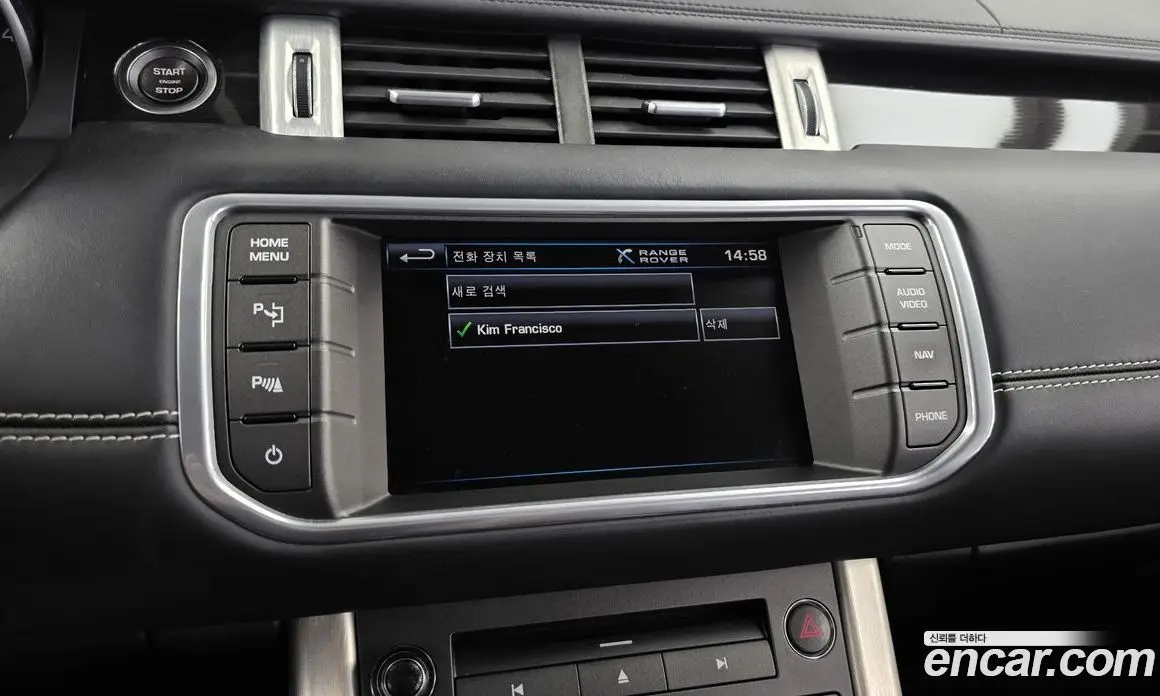 Land Rover Range Rover Evoque 2013 2.2 автомат (гидро), фото 16 Land Rover Range Rover Evoque 2013 2.2 автомат (гидро), фото 16